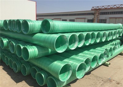 【優(yōu)質(zhì)玻璃鋼管道口徑200mm重質(zhì)量生產(chǎn)廠家批發(fā)定制用于市政工程】?jī)r(jià)格_廠家_圖片 -